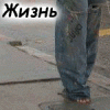 Аватар для MoTbka